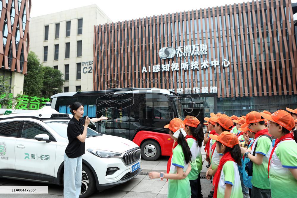 Baidu Self-driving Vehicle