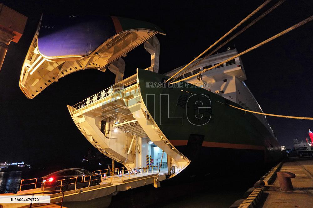 First New Energy Vehicle Transportation Dedicated Line in Bohai