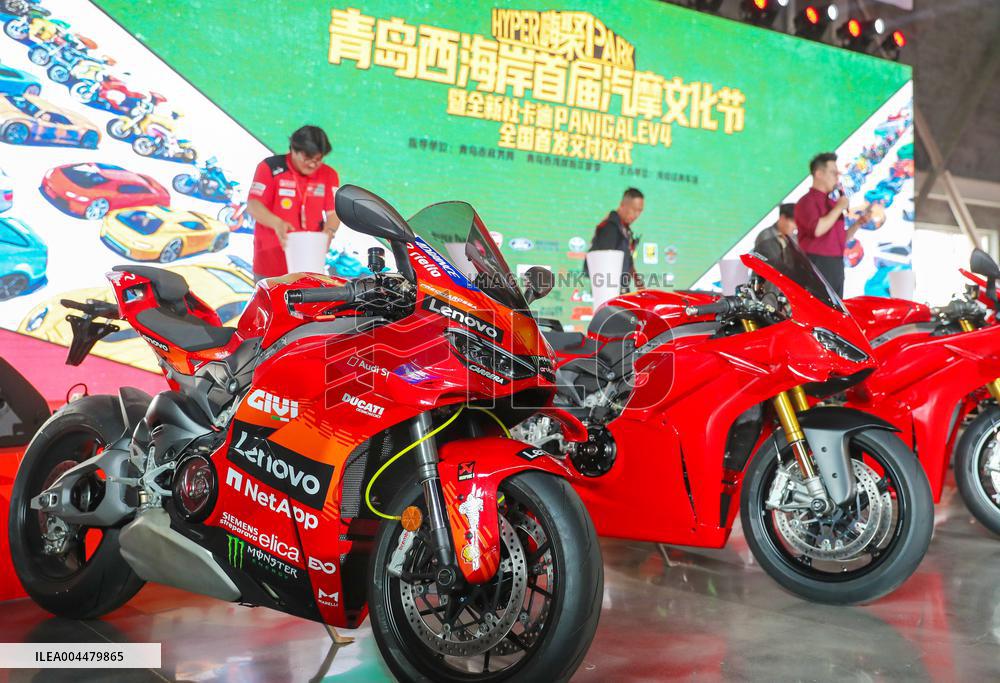 First Auto and Motorcycle Culture Festival in Qingdao
