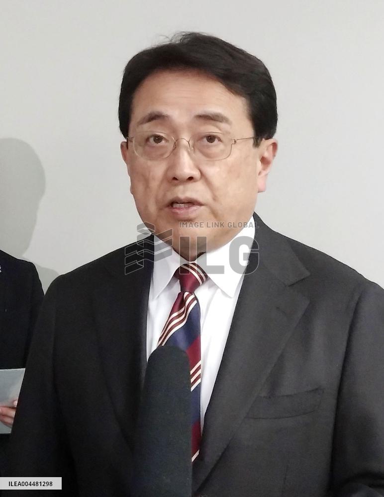 Japan-U.S. tariff negotiations