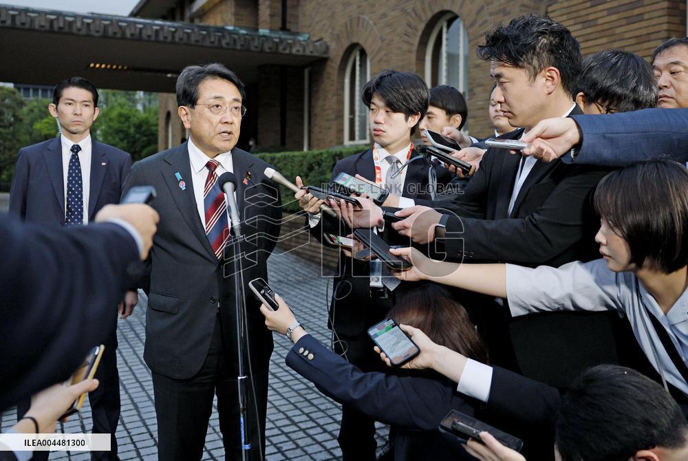 Japan-U.S. tariff negotiations