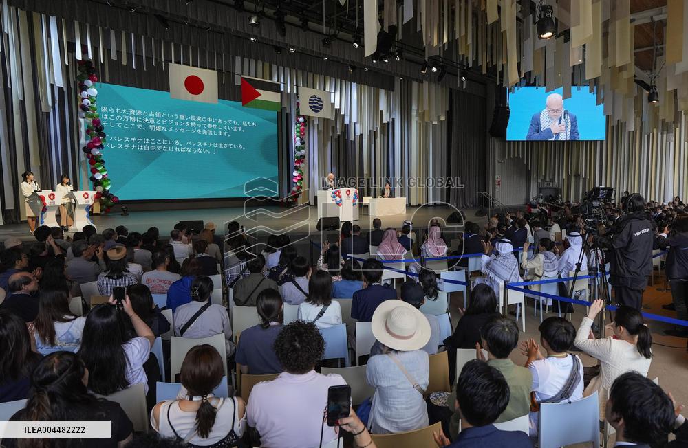 Palestine day at Osaka expo