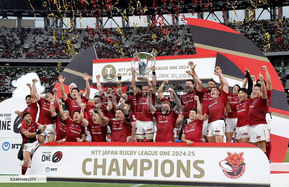 Rugby: Brave Lupus win League One title