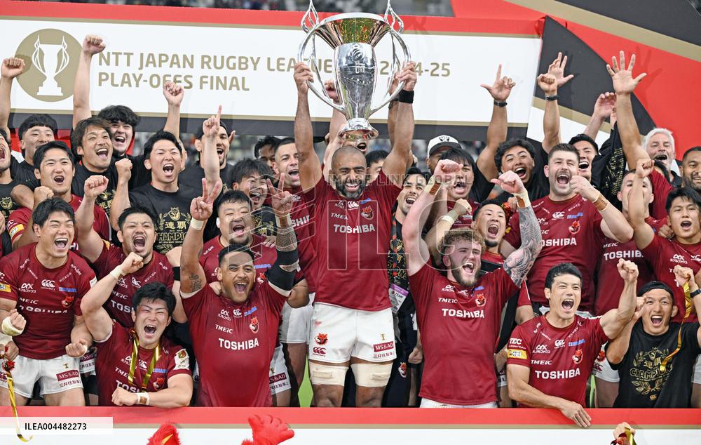 Rugby: Brave Lupus win League One title