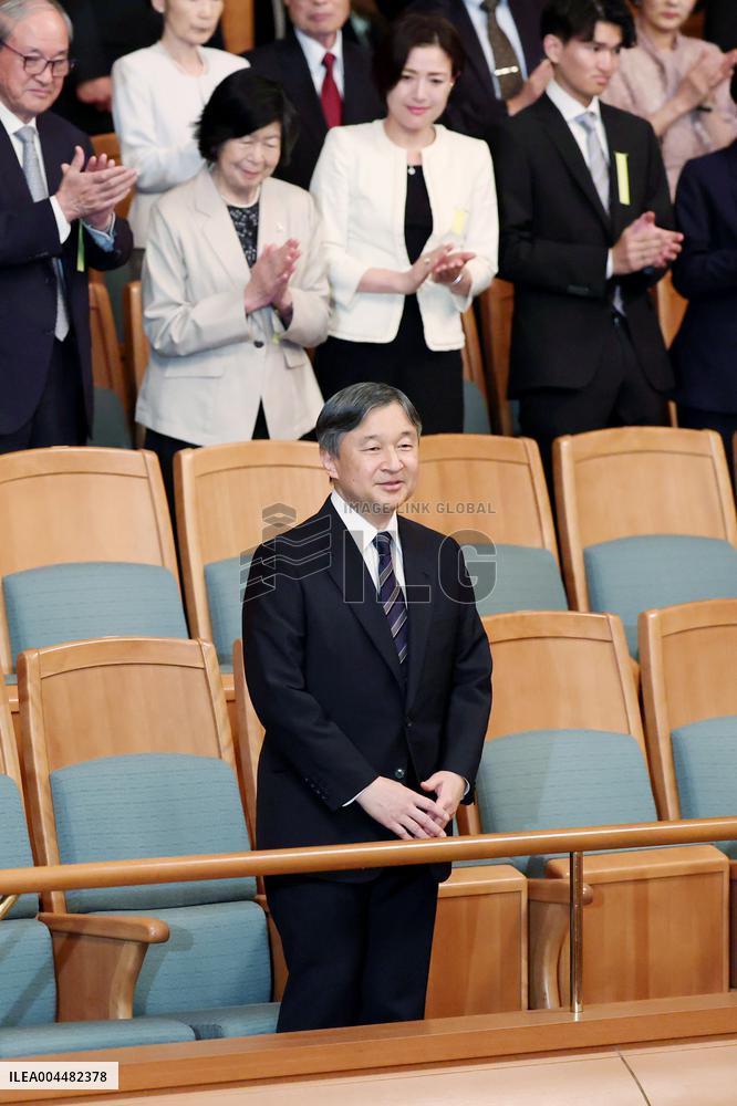 Japan emperor at concert