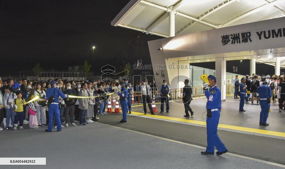 World Exposition in Osaka