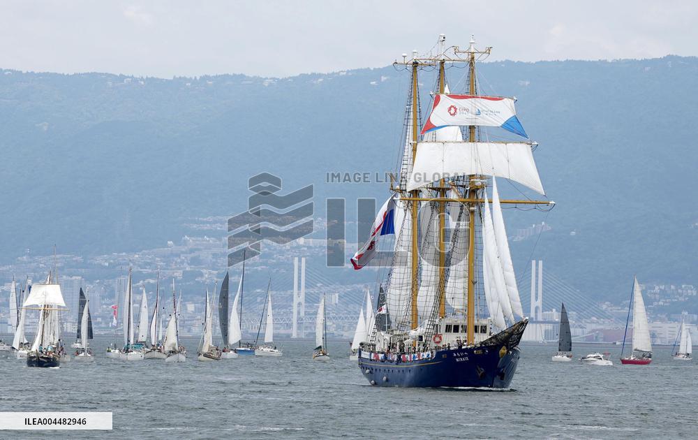 Marine parade near Osaka expo