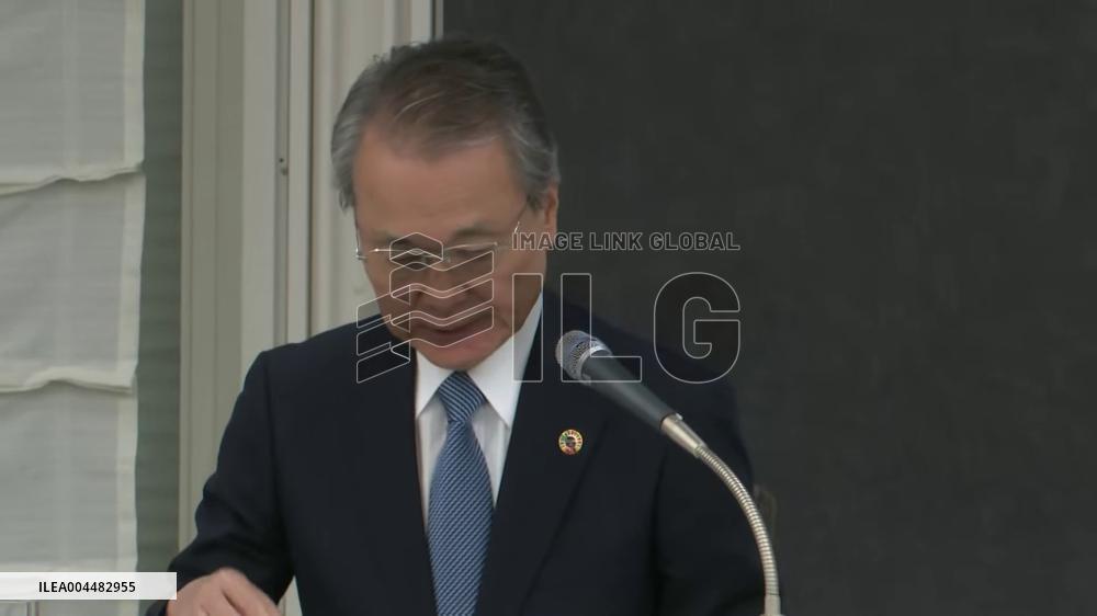 [Breaking News]Japan's top business lobby chief Tsutsui