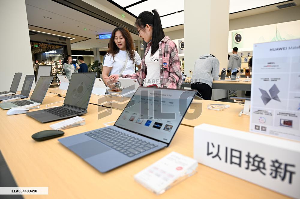 Huawei Trade-in Computer