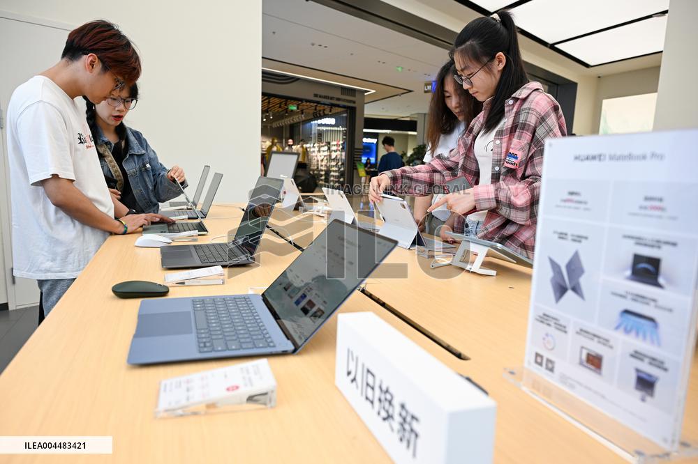 Huawei Trade-in Computer