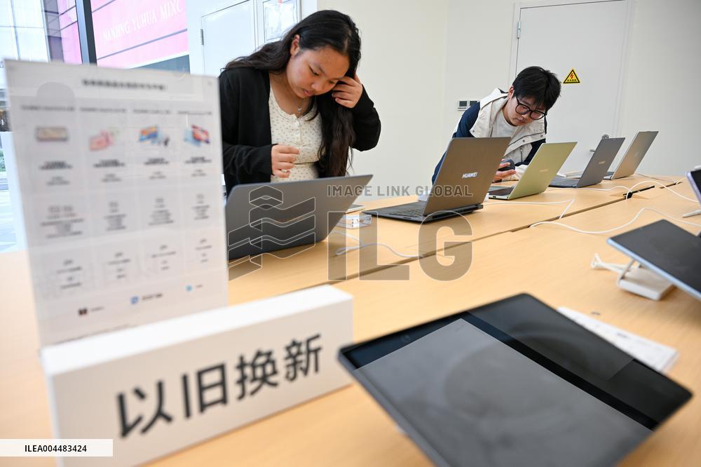 Huawei Trade-in Computer