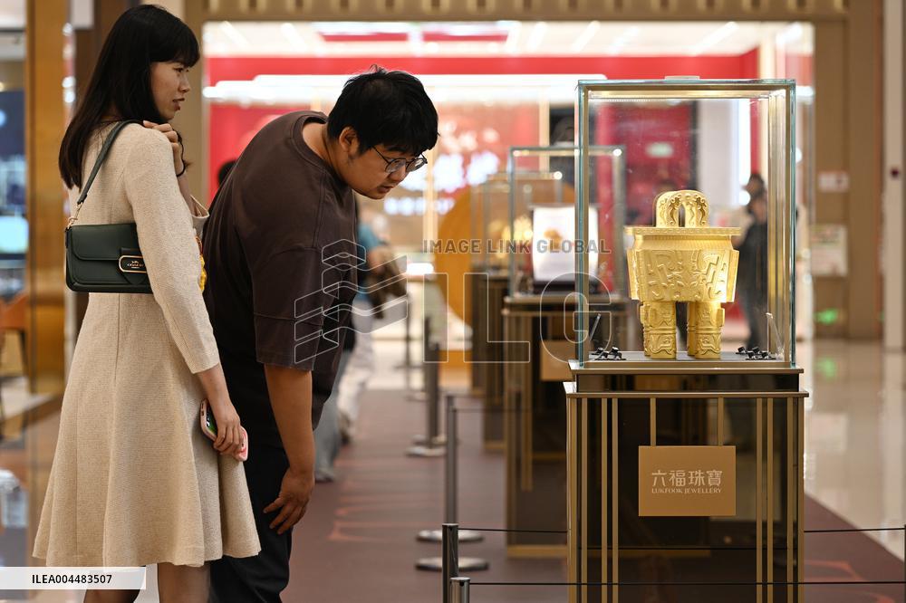 China US Tariff Gold