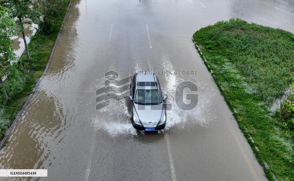 Rainstorm Alert in Guangxi