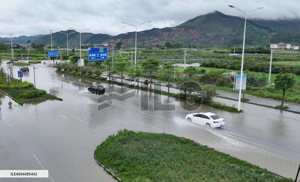 Rainstorm Alert in Guangxi