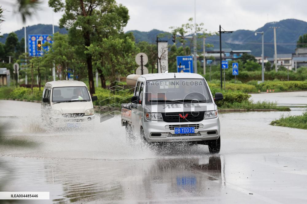 Rainstorm Alert in Guangxi