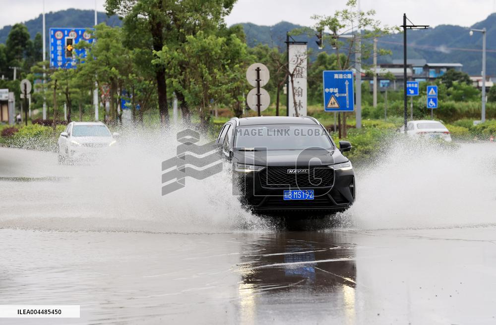 Rainstorm Alert in Guangxi