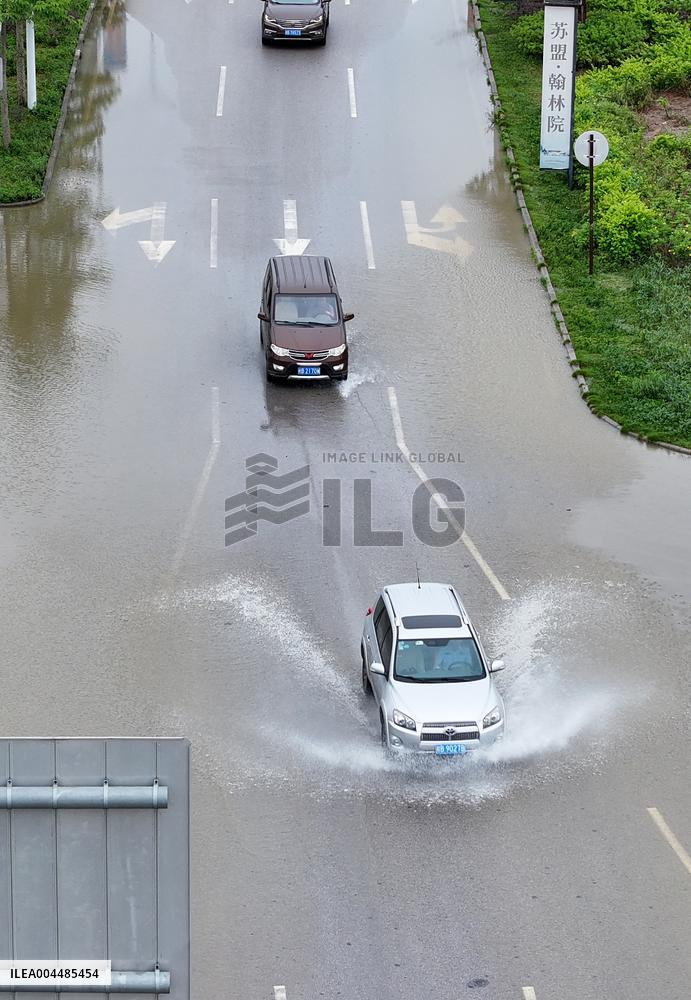 Rainstorm Alert in Guangxi