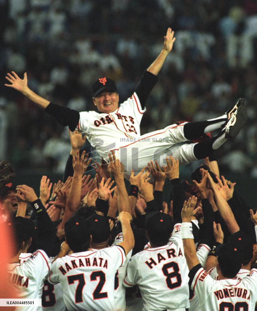 Japanese baseball legend Nagashima dies at 89