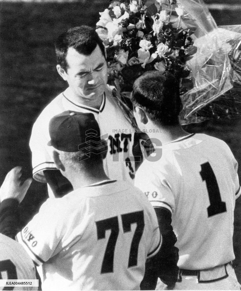 Japanese baseball legend Nagashima dies at 89