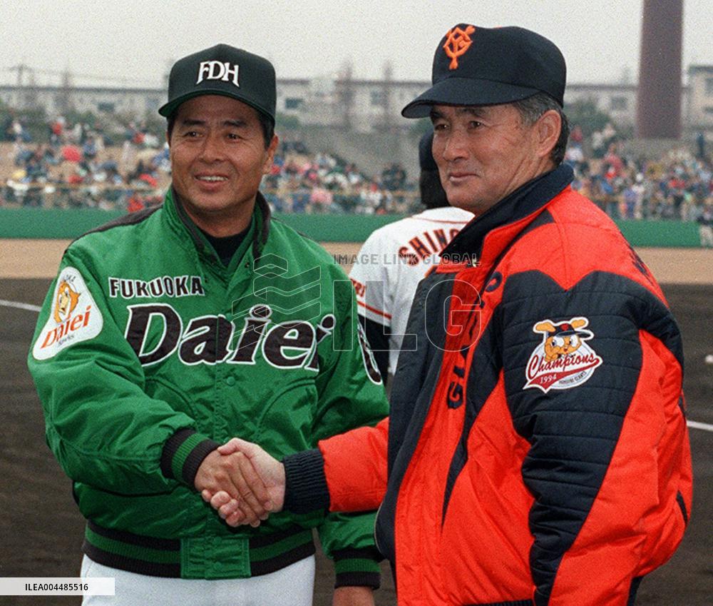 Japanese baseball legend Nagashima dies at 89