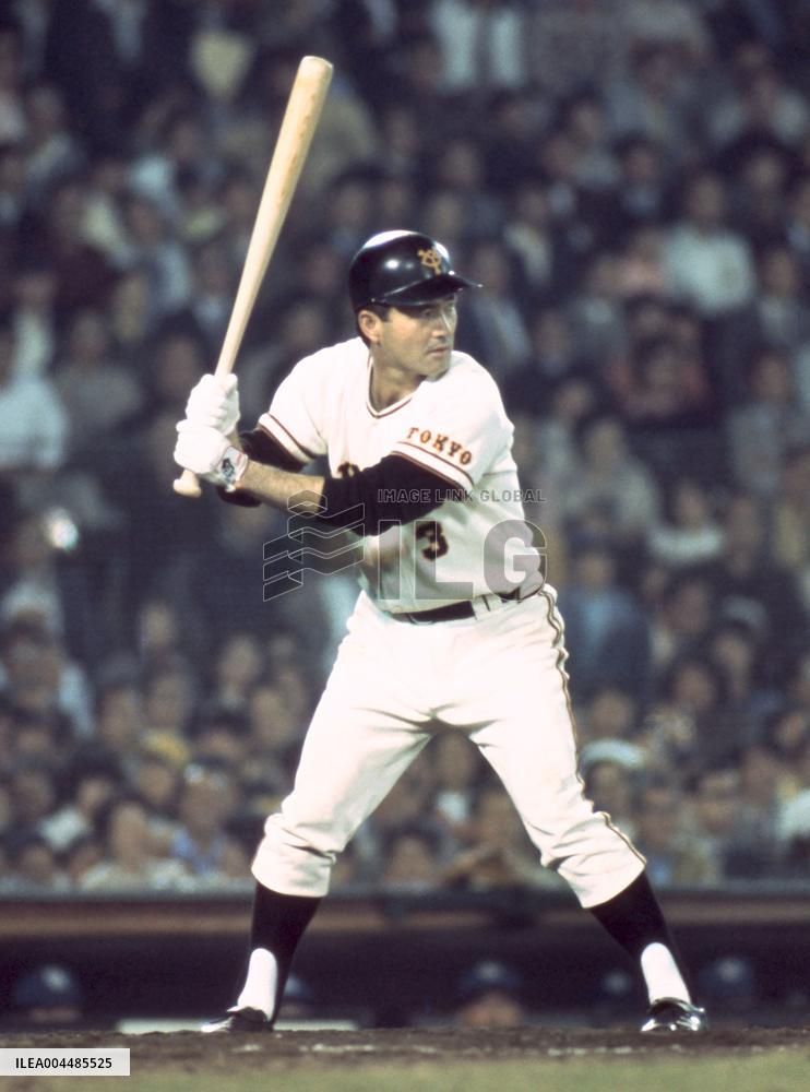 Japanese baseball legend Nagashima dies at 89