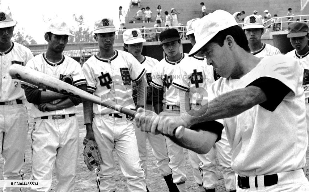 Japanese baseball legend Nagashima dies at 89