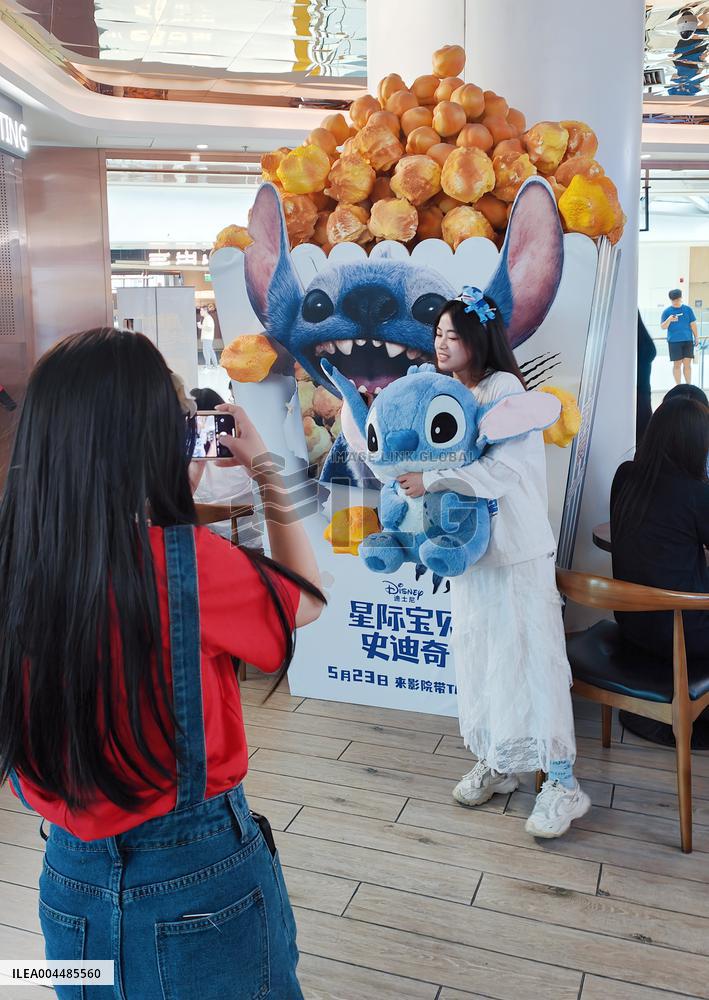 China Film Market Box Office