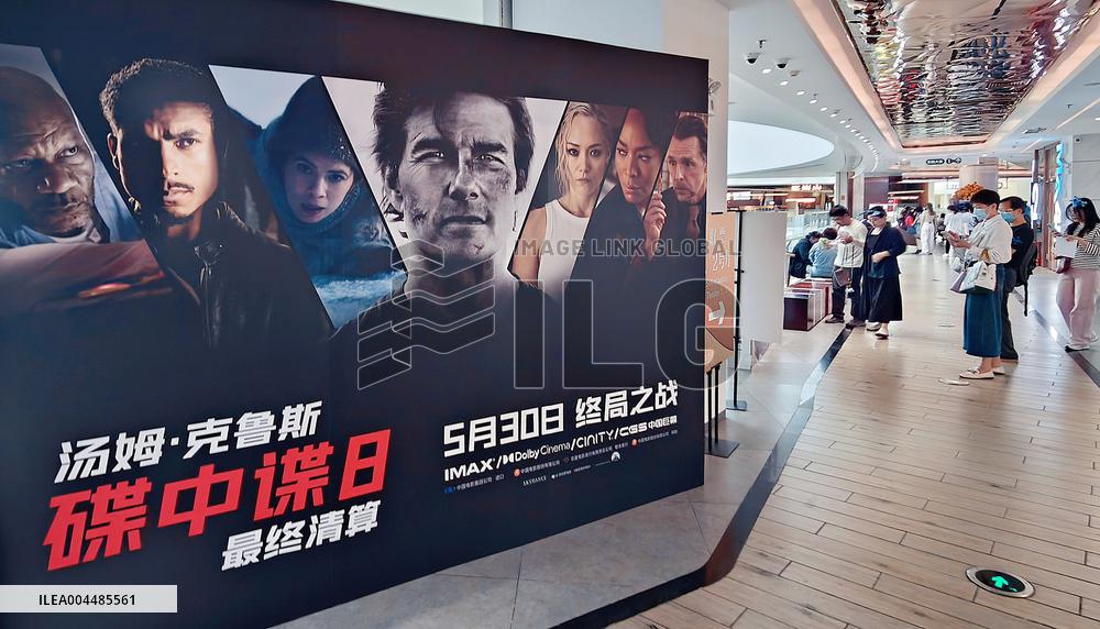 China Film Market Box Office