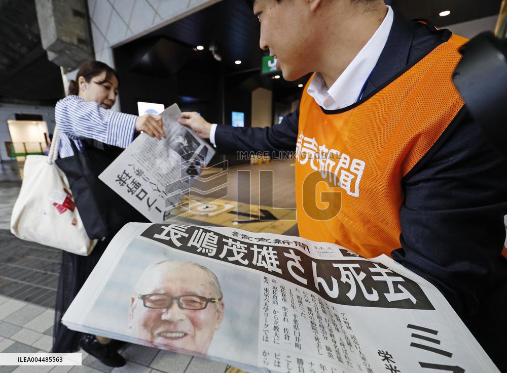 Japanese baseball legend Nagashima dies at 89