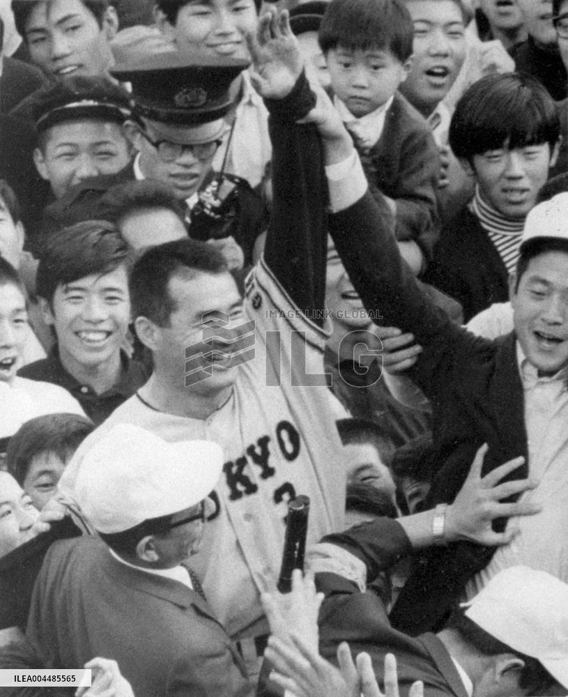 Japanese baseball legend Nagashima dies at 89