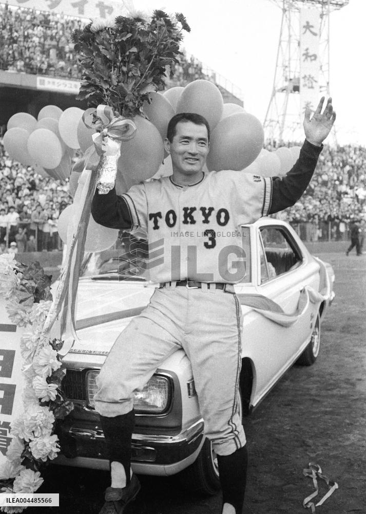 Japanese baseball legend Nagashima dies at 89