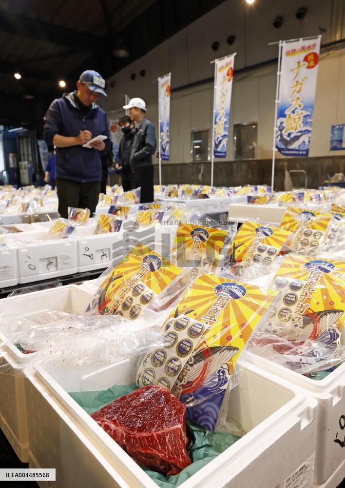 Auction of whale meat