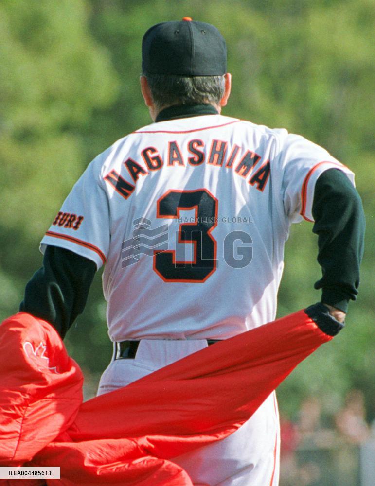Japanese baseball legend Nagashima dies at 89
