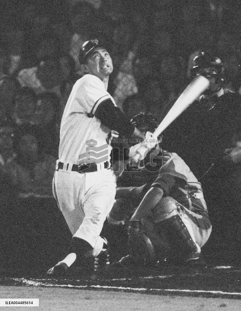 Japanese baseball legend Nagashima dies at 89