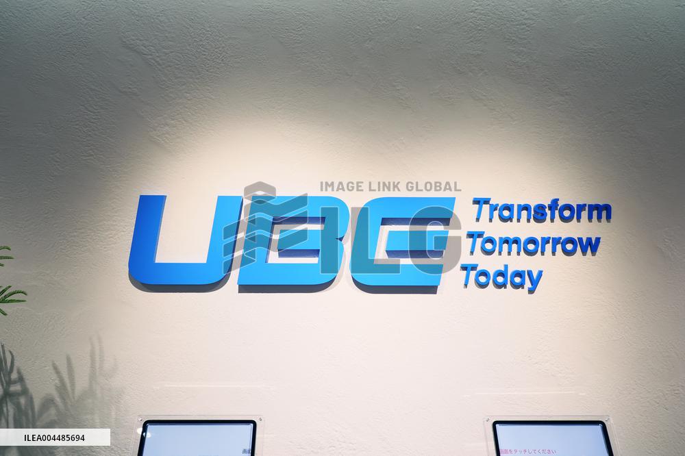 UBE signage and logo