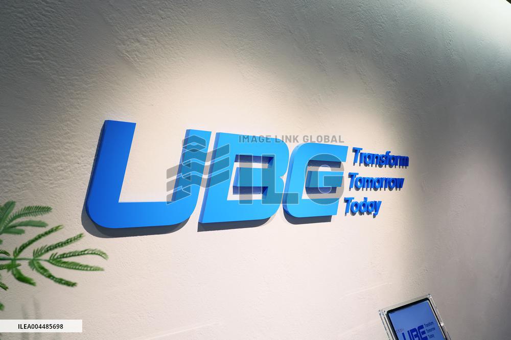 UBE signage and logo