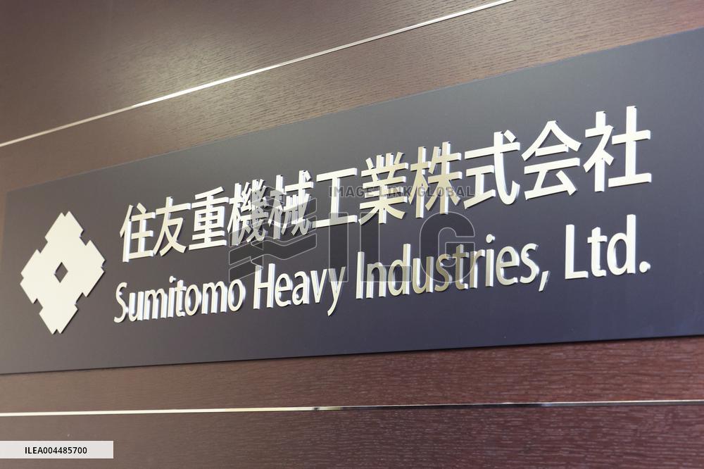 Sumitomo Heavy Industries signboard and logo