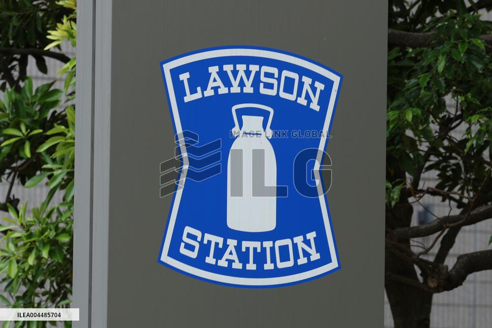 Lawson signage and logo