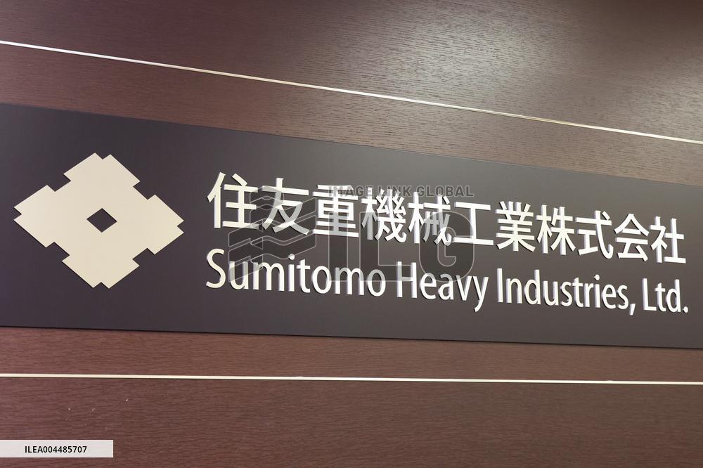 Sumitomo Heavy Industries signboard and logo