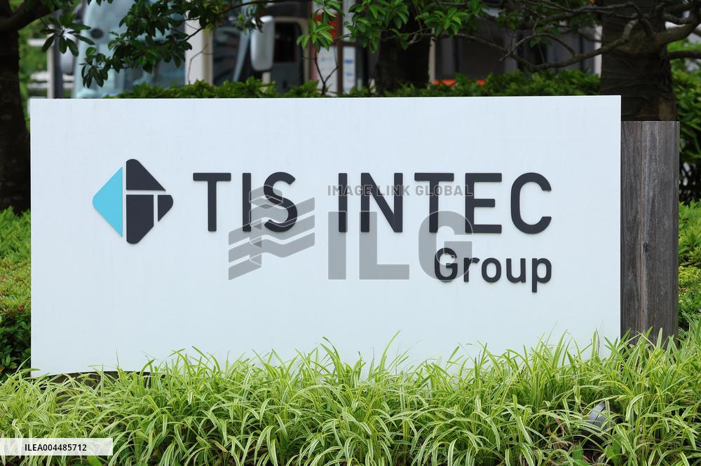 TIS INTEC Group signage and logo