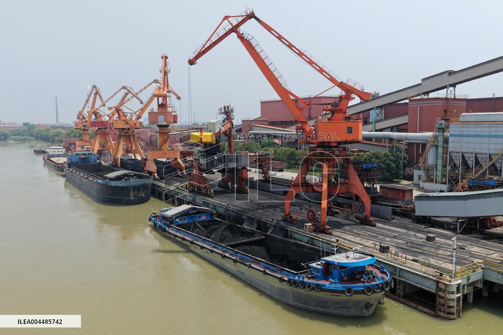 Yangtze River Coal Terminal