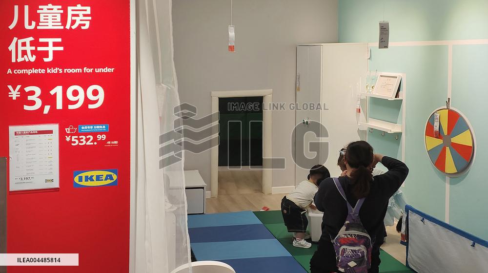 IKEA Renovation in Shanghai