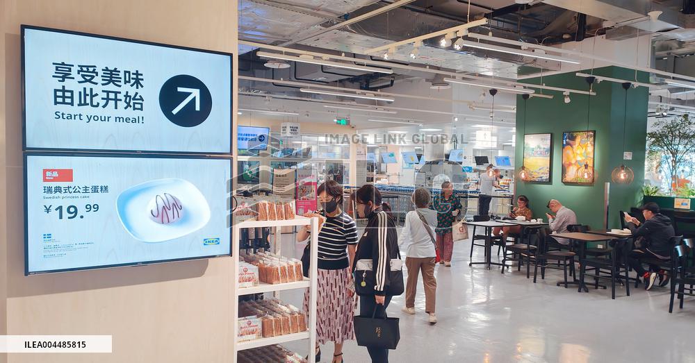 IKEA Renovation in Shanghai