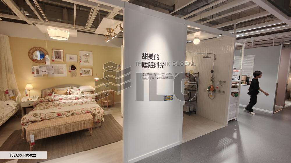 IKEA Renovation in Shanghai