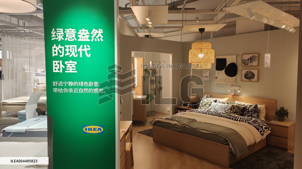IKEA Renovation in Shanghai