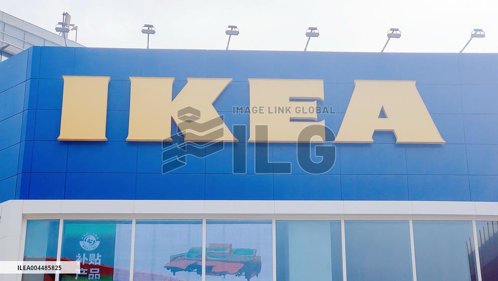 IKEA Renovation in Shanghai