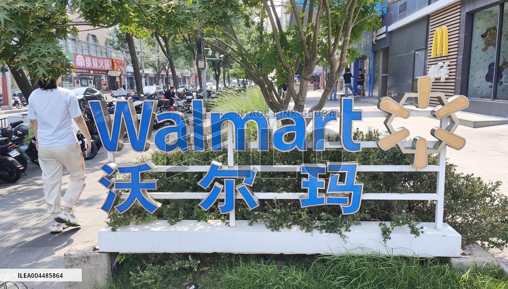 Walmart supermarket in Shanghai