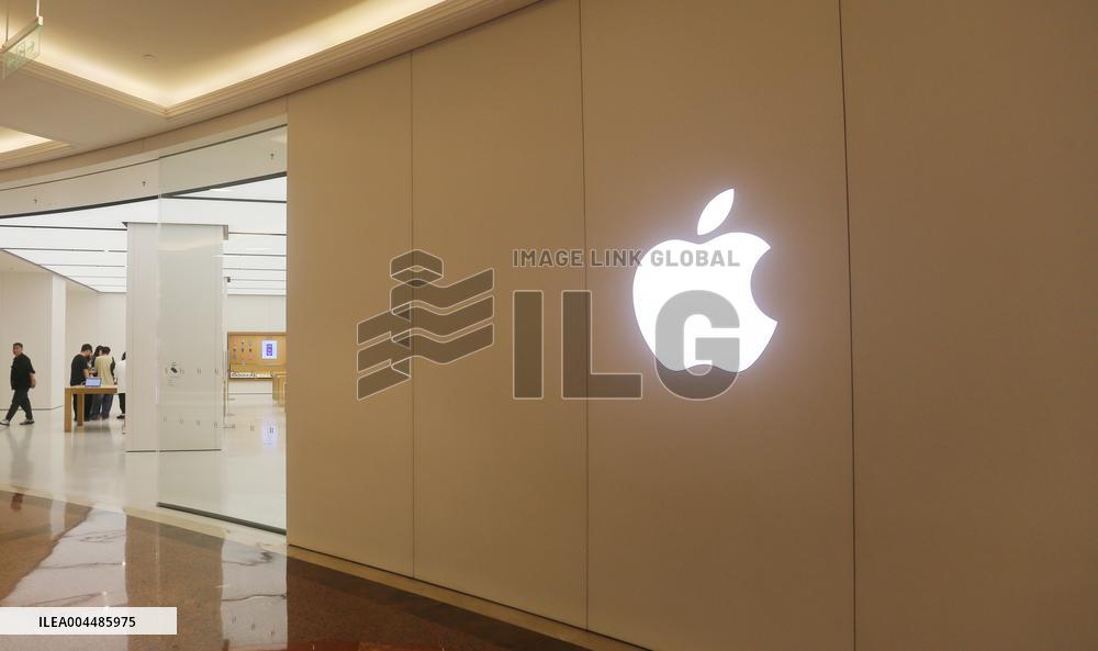 Apple Smart Home Store in Shanghai