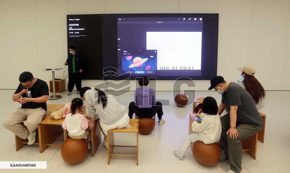 Apple Smart Home Store in Shanghai