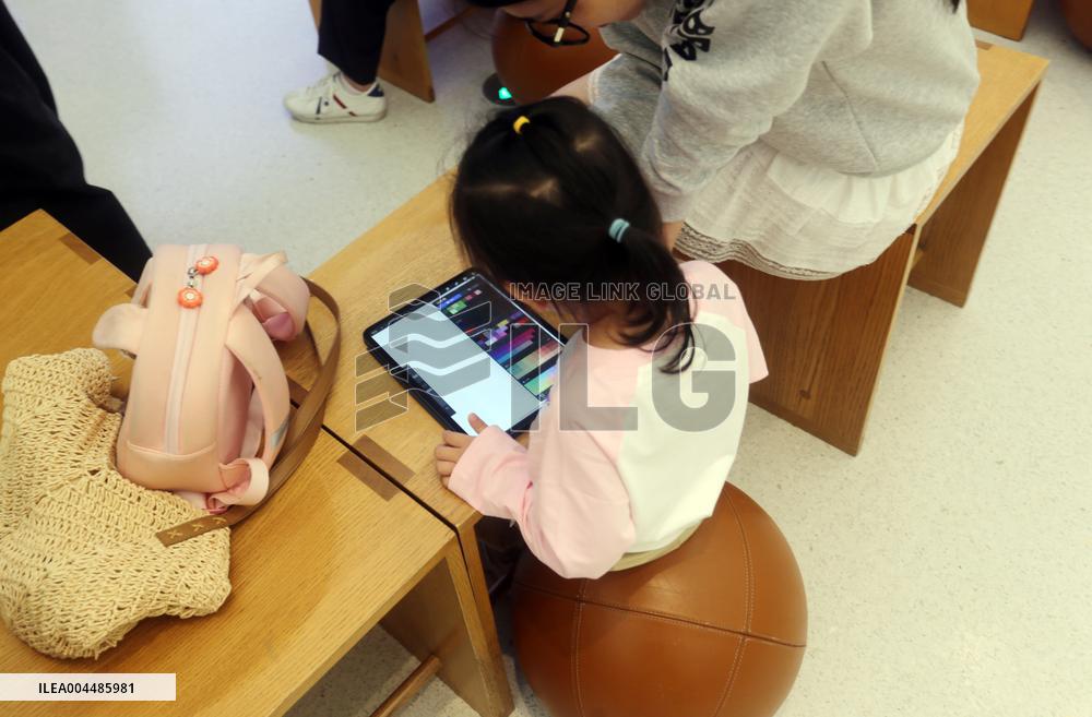 Apple Smart Home Store in Shanghai